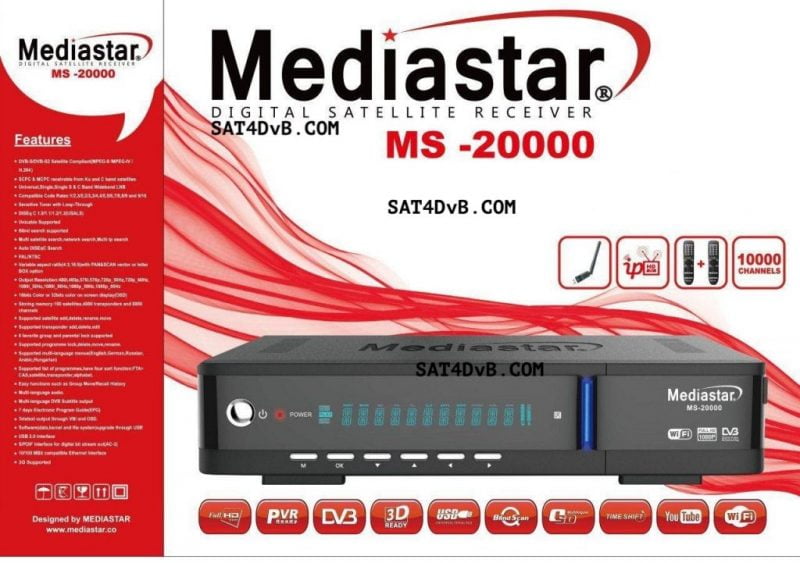 mediastarms 20000