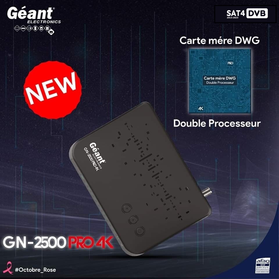 GN-2500 Pro 4K